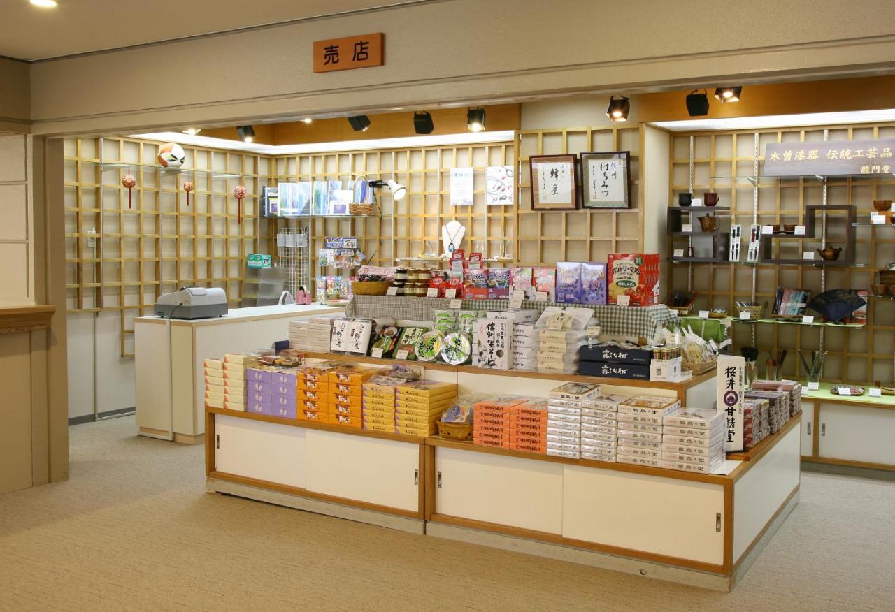 ホテル 信州あさま温泉　みやま荘 松本市 エクステリア 写真